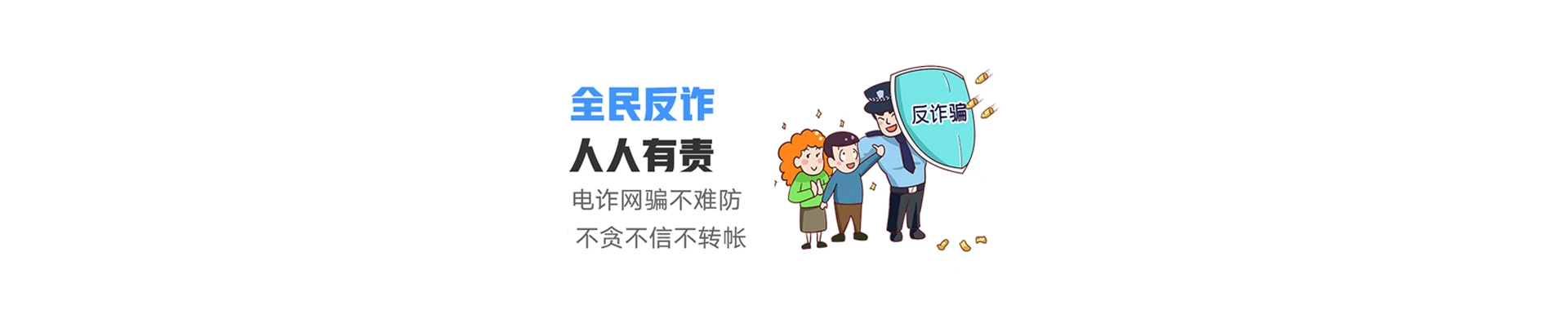 宁武县联通宽带